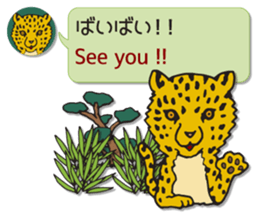 ANIMAL WORLD[English-Japanese Sentences] sticker #10919255
