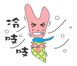 AO BAO DI 'S TALK 2 sticker #10919353