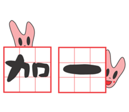 AO BAO DI 'S TALK 2 sticker #10919354