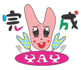AO BAO DI 'S TALK 2 sticker #10919360