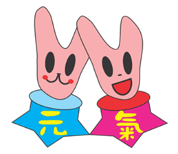 AO BAO DI 'S TALK 2 sticker #10919375