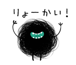 Mouth only guy sticker #10919576