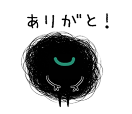 Mouth only guy sticker #10919578