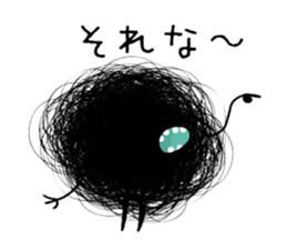 Mouth only guy sticker #10919579