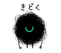 Mouth only guy sticker #10919581