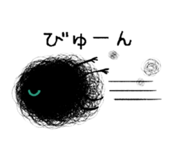 Mouth only guy sticker #10919585