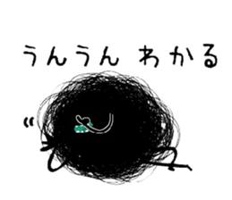 Mouth only guy sticker #10919587