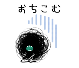 Mouth only guy sticker #10919597