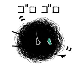 Mouth only guy sticker #10919599