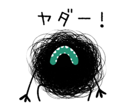 Mouth only guy sticker #10919601