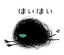 Mouth only guy sticker #10919604