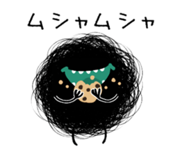 Mouth only guy sticker #10919605