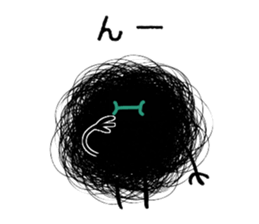 Mouth only guy sticker #10919606