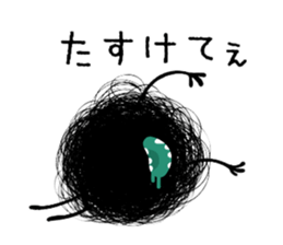 Mouth only guy sticker #10919609