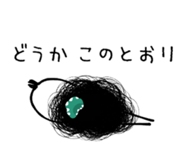 Mouth only guy sticker #10919611