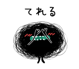 Mouth only guy sticker #10919613