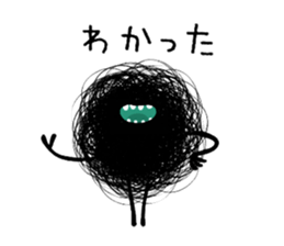 Mouth only guy sticker #10919614