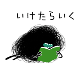 Mouth only guy sticker #10919615