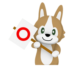 3D Pembroke Welsh Corgi Sticker sticker #10919936