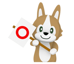 3D Pembroke Welsh Corgi Sticker sticker #10919936