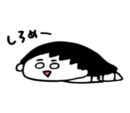 utsubuse ayape sticker #10919978