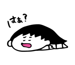 utsubuse ayape sticker #10919986