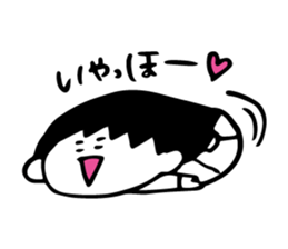 utsubuse ayape sticker #10919987