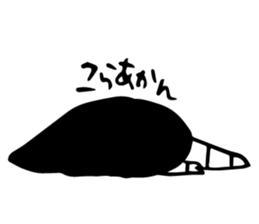 utsubuse ayape sticker #10919991