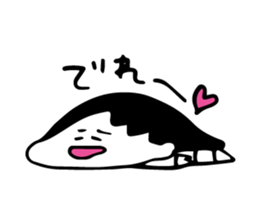 utsubuse ayape sticker #10919994