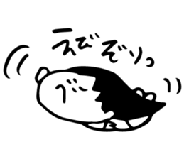 utsubuse ayape sticker #10920010