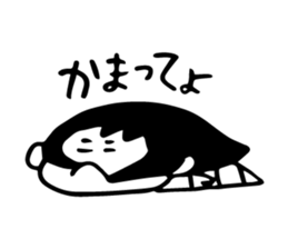 utsubuse ayape sticker #10920011