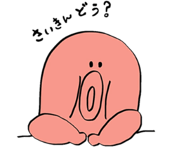 octopus2 sticker #10920537