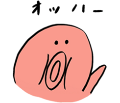 octopus2 sticker #10920538