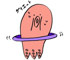 octopus2 sticker #10920562