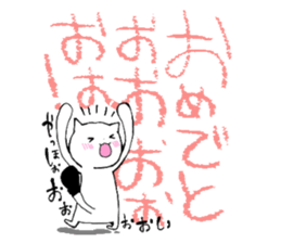 crayon neko-chan sticker #10920821