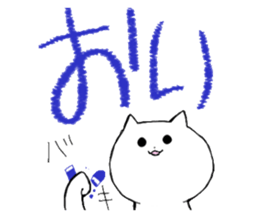 crayon neko-chan sticker #10920822
