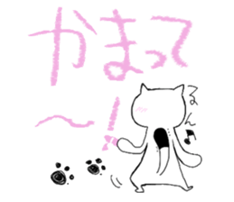 crayon neko-chan sticker #10920825