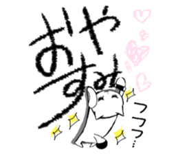 crayon neko-chan sticker #10920828
