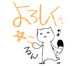 crayon neko-chan sticker #10920829