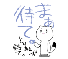 crayon neko-chan sticker #10920832