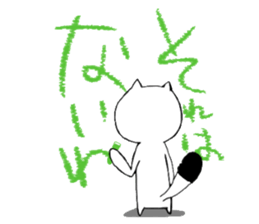 crayon neko-chan sticker #10920834