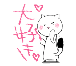 crayon neko-chan sticker #10920835