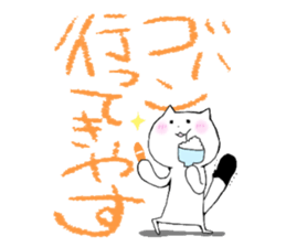 crayon neko-chan sticker #10920837