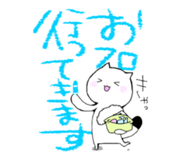 crayon neko-chan sticker #10920838