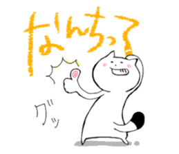 crayon neko-chan sticker #10920839