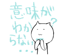 crayon neko-chan sticker #10920840