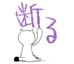 crayon neko-chan sticker #10920843