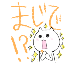 crayon neko-chan sticker #10920844