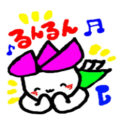 hasurin3
