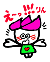 hasurin3 sticker #10920904